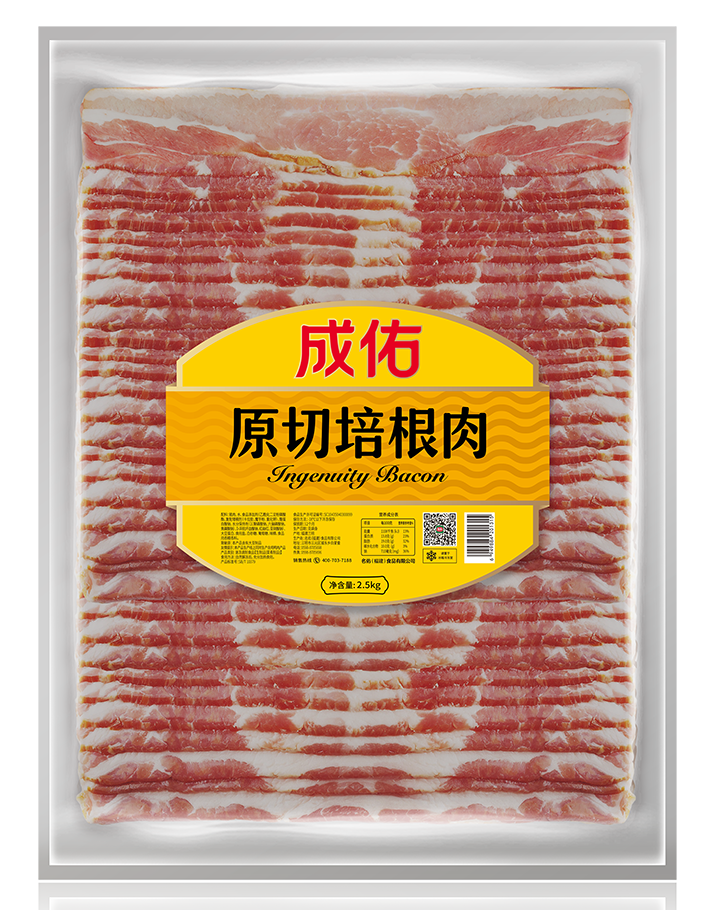 成佑原切培根肉