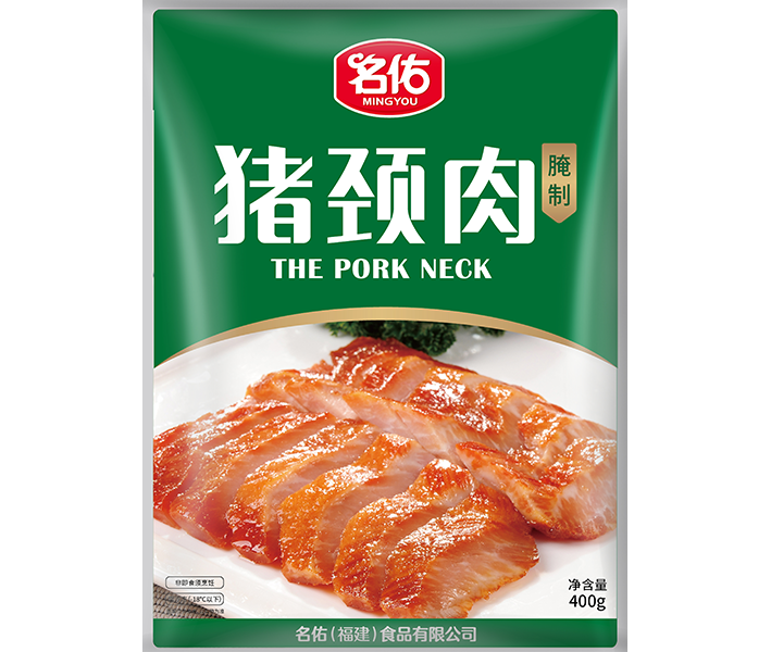 名佑猪颈肉